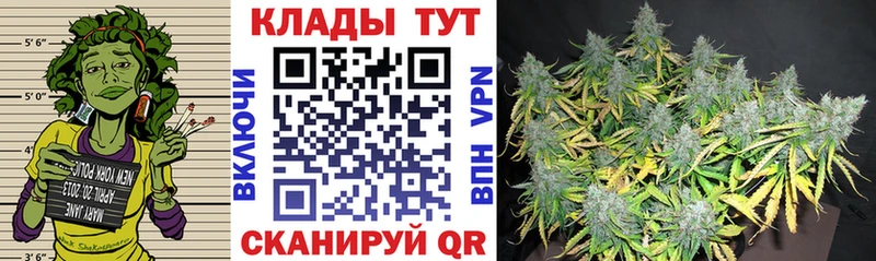 Магазин наркотиков Безенчук Амфетамин Alpha PVP Меф мяу мяу Cocaine
