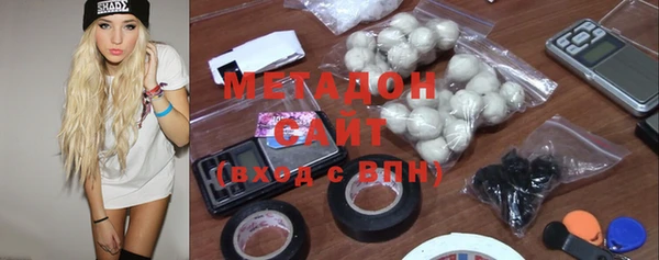 MESCALINE Балахна