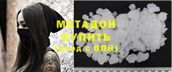 гашиш Баксан