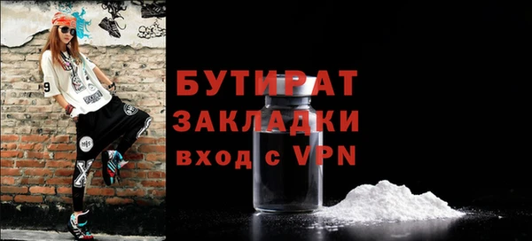 гашиш Баксан