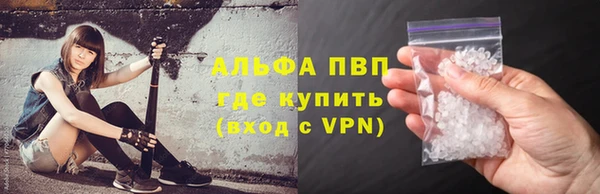 хмурый Балабаново