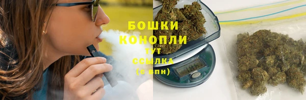 гашиш Баксан