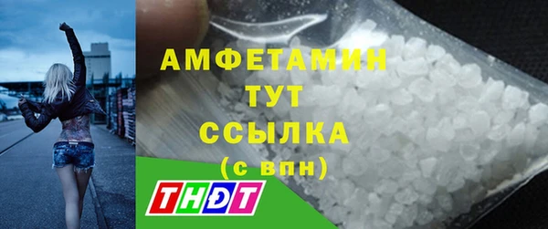 гашиш Баксан