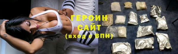 гашиш Баксан