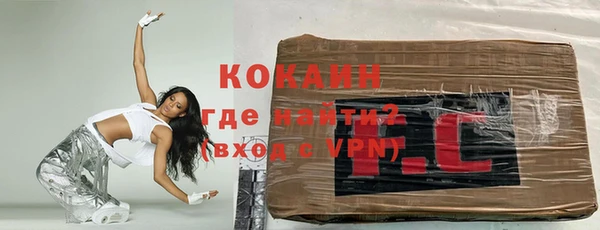 хмурый Балабаново