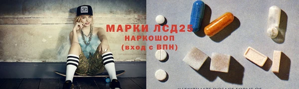гашиш Баксан