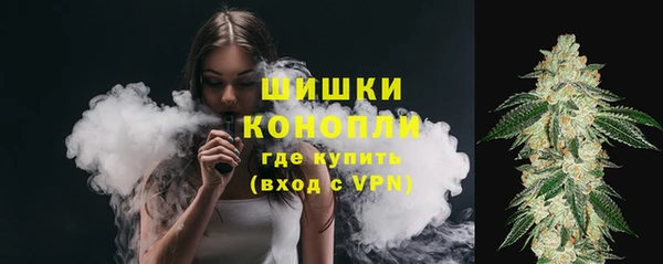 гашиш Баксан
