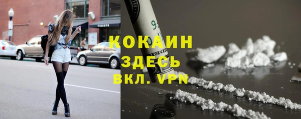 гашиш Баксан