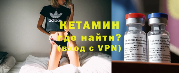 гашиш Баксан