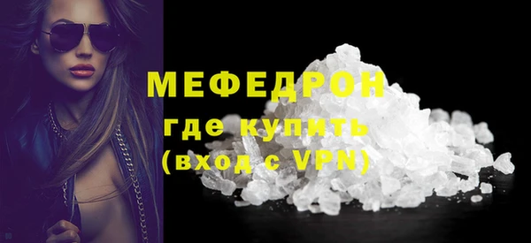 хмурый Балабаново