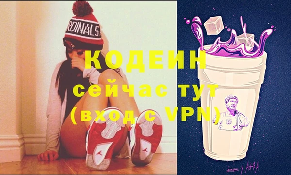 хмурый Балабаново