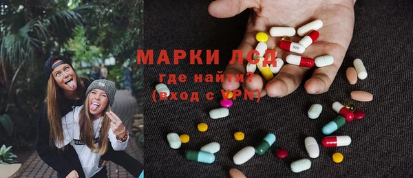 гашиш Баксан