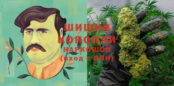 MESCALINE Балахна