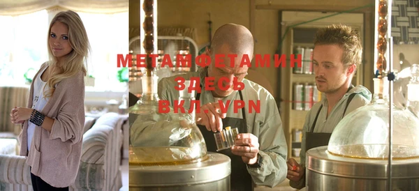 хмурый Балабаново