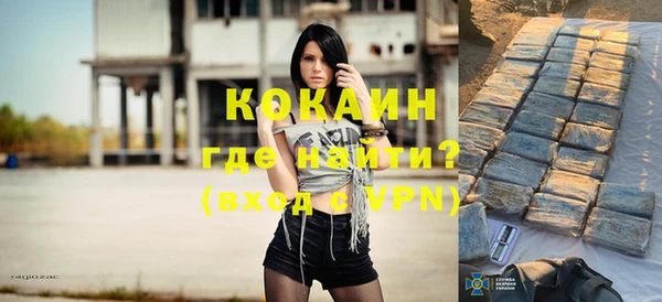 гашиш Баксан