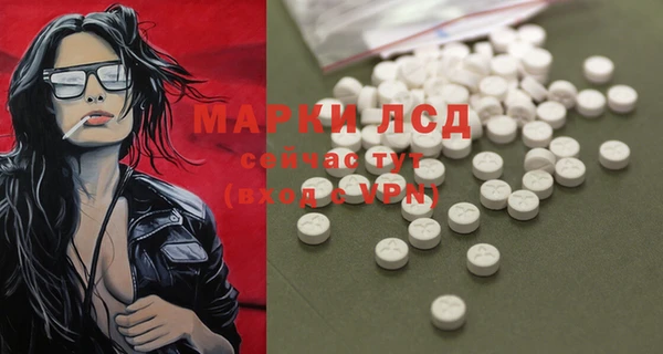 хмурый Балабаново