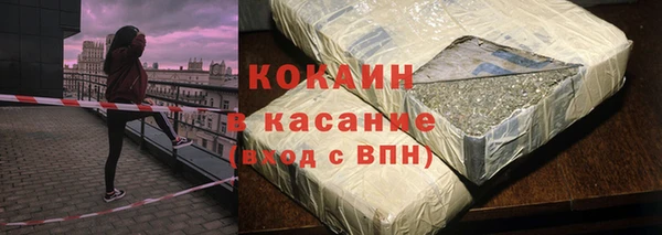 хмурый Балабаново