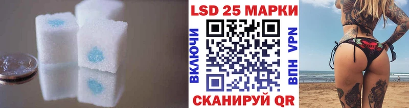 даркнет какой сайт  Безенчук  LSD-25 экстази ecstasy 