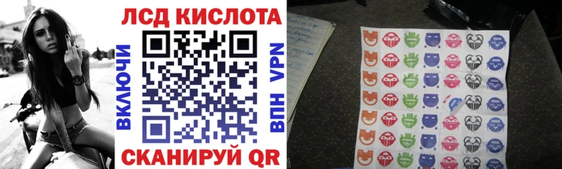 закладка  Безенчук  Марки NBOMe 1,8мг 