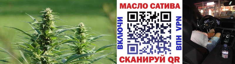 Дистиллят ТГК концентрат  Безенчук 