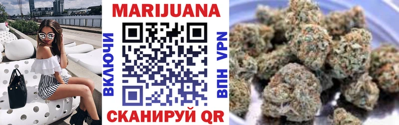 Конопля Ganja  Безенчук 